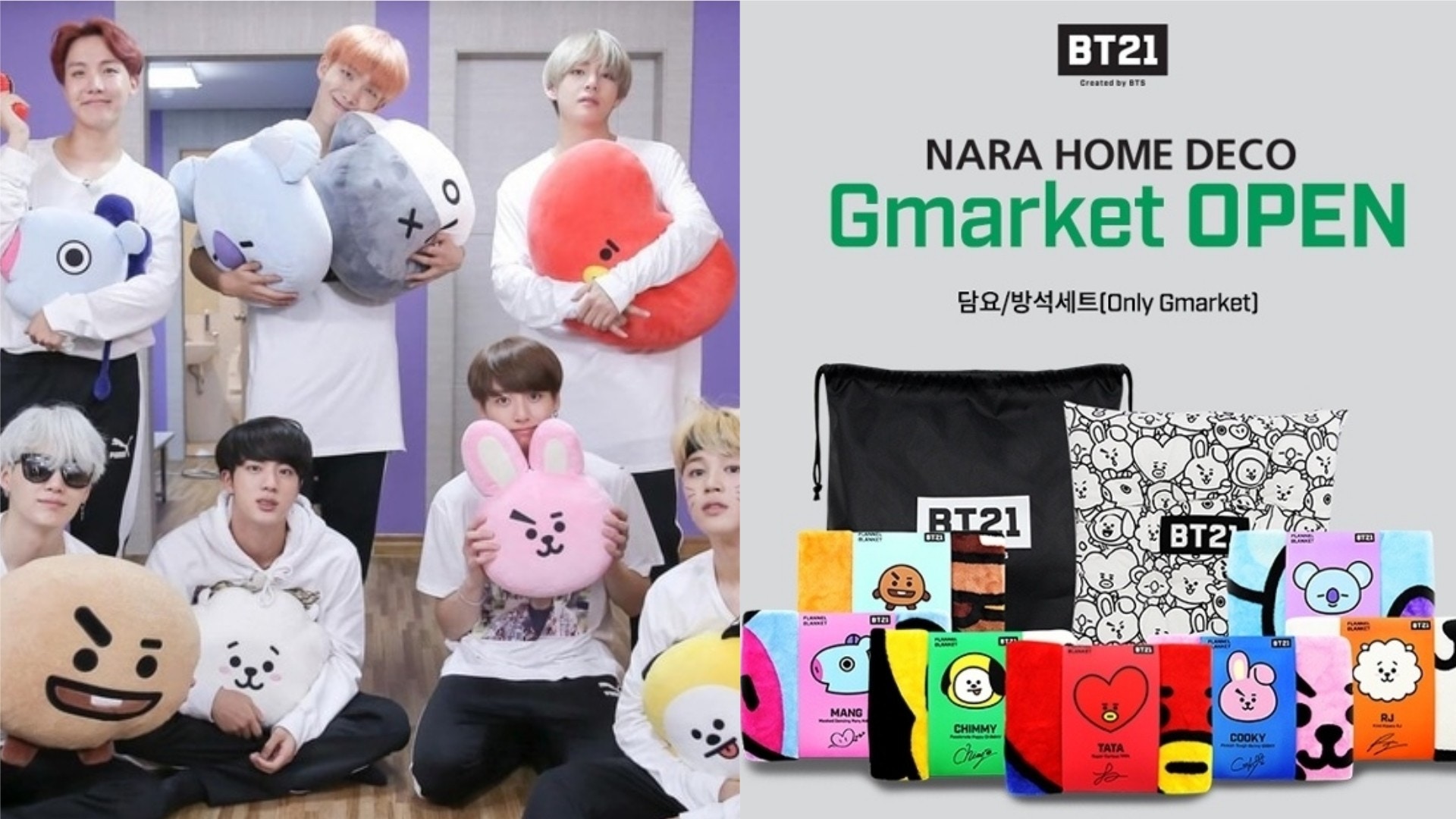 BTS防彈少年團推高考打氣商品名字尷尬到韓國考生唔敢買？