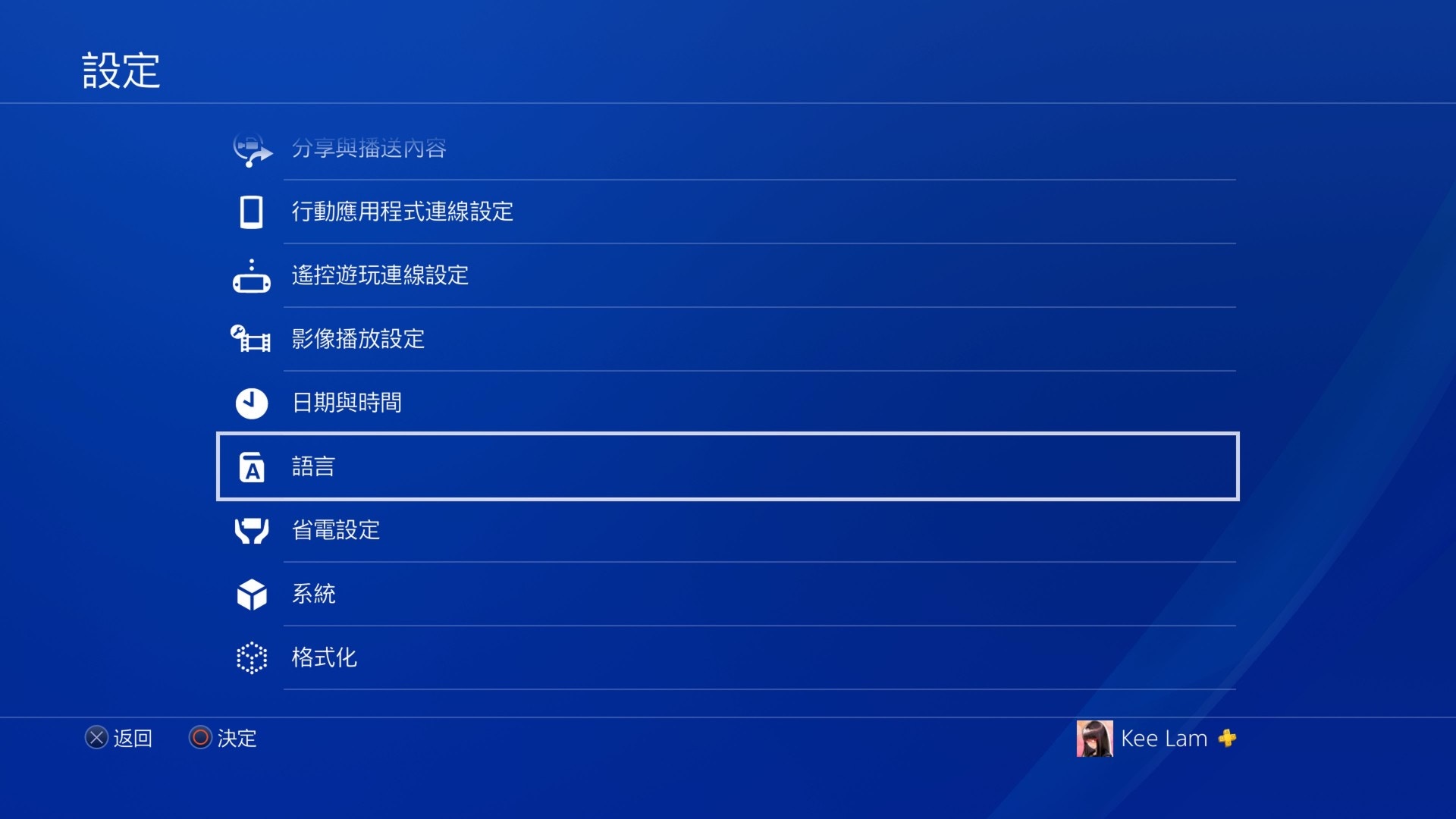 Fallout 76攻略新手上路心得貼士維珍尼亞求生指南 武器篇 Fallout 76攻略新手上路心得貼士維珍尼亞求生指南 武器篇