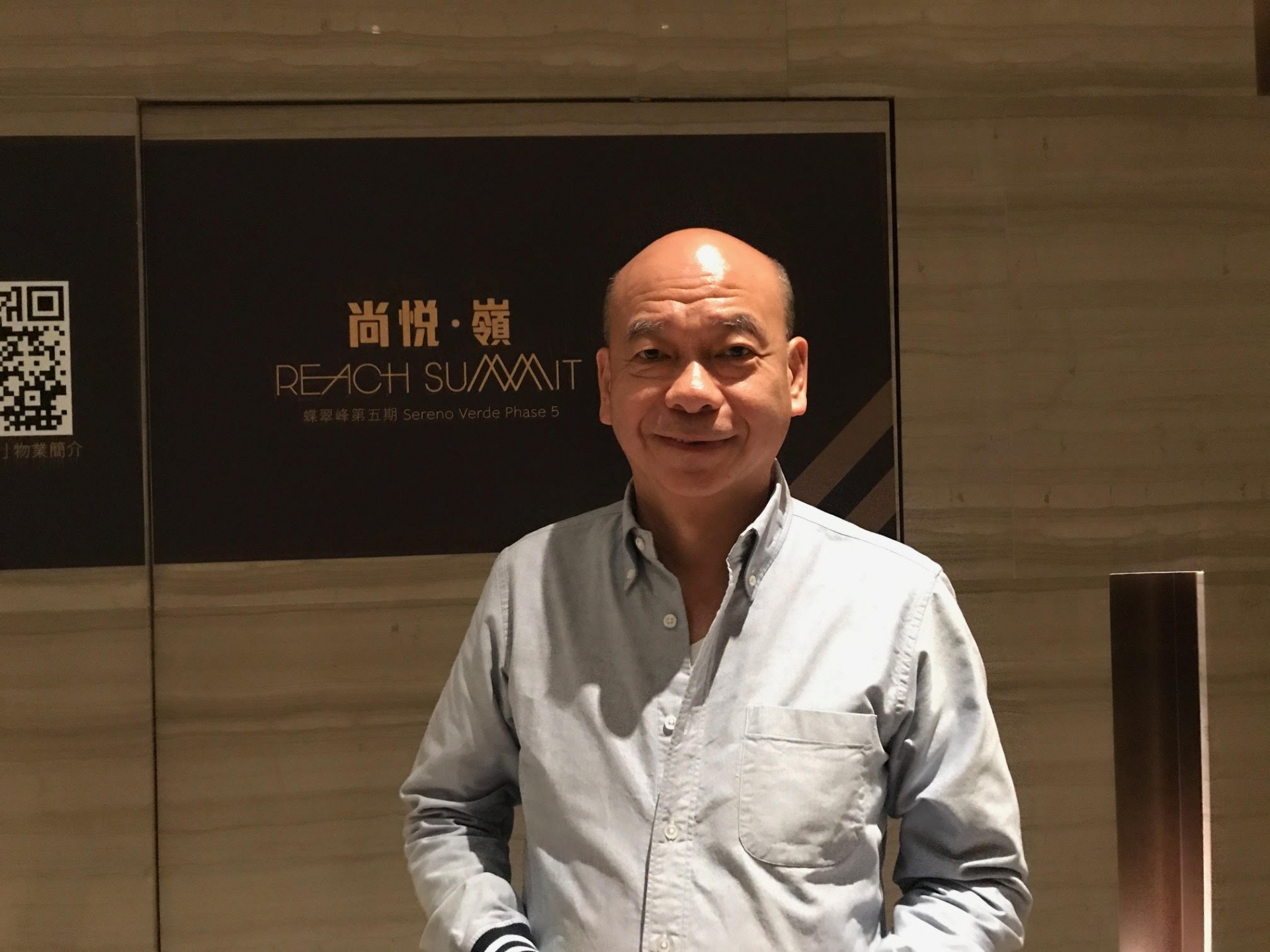 【新盤戰況】尚悅‧嶺、逸璟‧龍灣銷情一般　中原︰發展商正試底