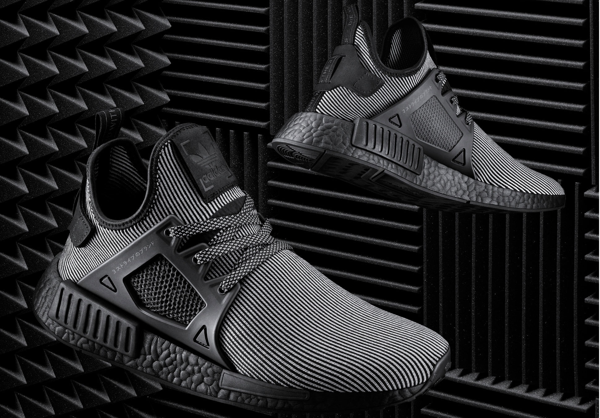 下周一必抽﹗	配搭ColorBoost之全新NMD
