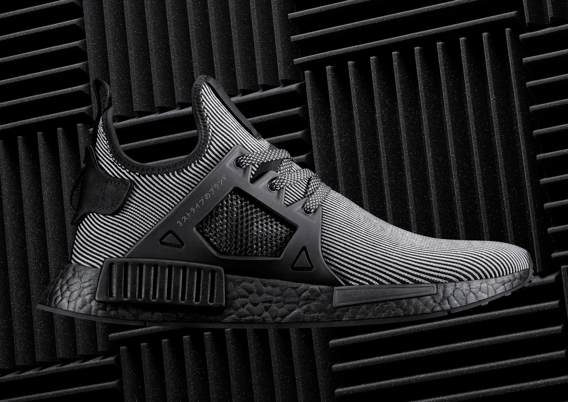 NMD XR1 ColorBoost $1,400