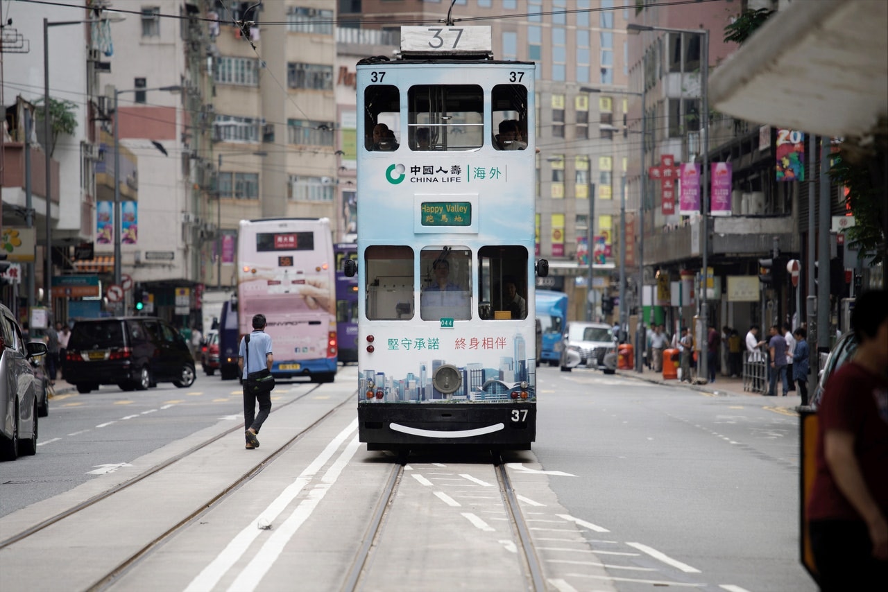 香港總商會慶祝157周年本月29日請市民免費搭電車 天星小輪 香港01 社會新聞 香港總商會慶祝157周年本月29日請市民免費搭電車 天星小輪 香港01 社會新聞