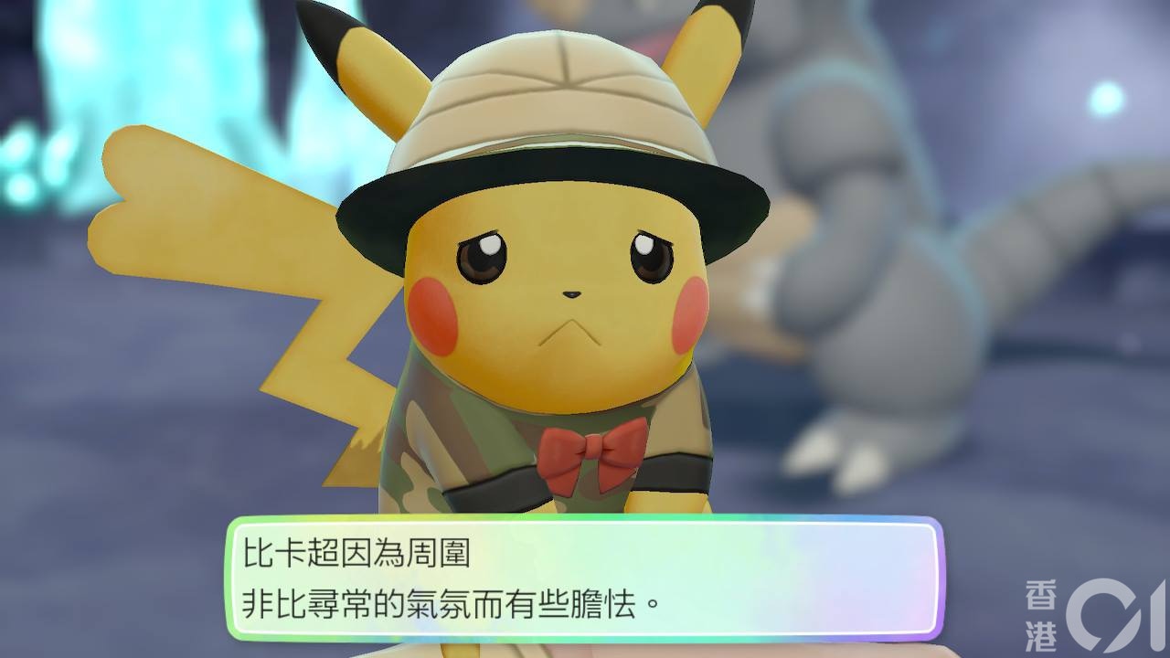 Pokemon Let S Go 三大傳說 急凍鳥 雷鳥 火鳥位置披露