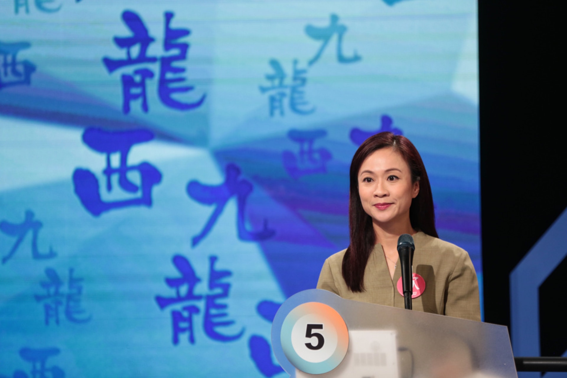 民間團體上周日舉辦「全民退保」社區論壇,陳凱欣缺席,市民無機會向她當面質詢。(資料圖片) 民間團體上周日舉辦「全民退保」社區論壇,陳凱欣缺席,市民無機會向她當面質詢。(資料圖片)