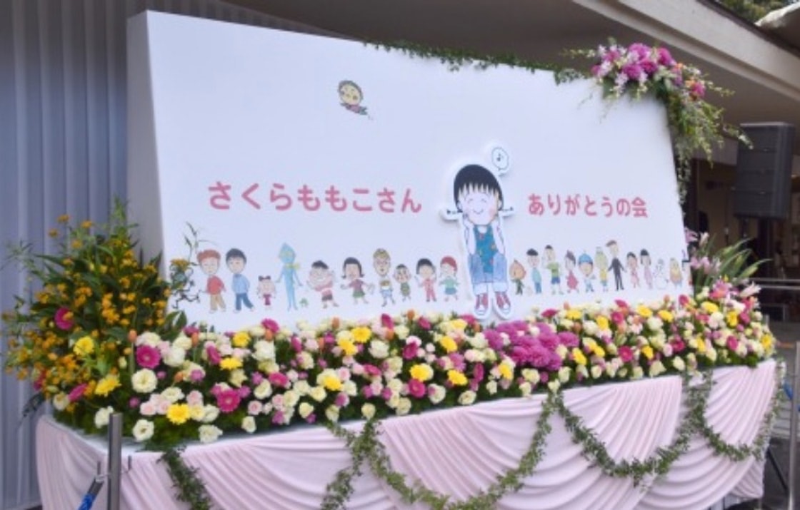 100 表情神還原 小丸子 濱治原型現身櫻桃子告別式 香港01 熱爆話題