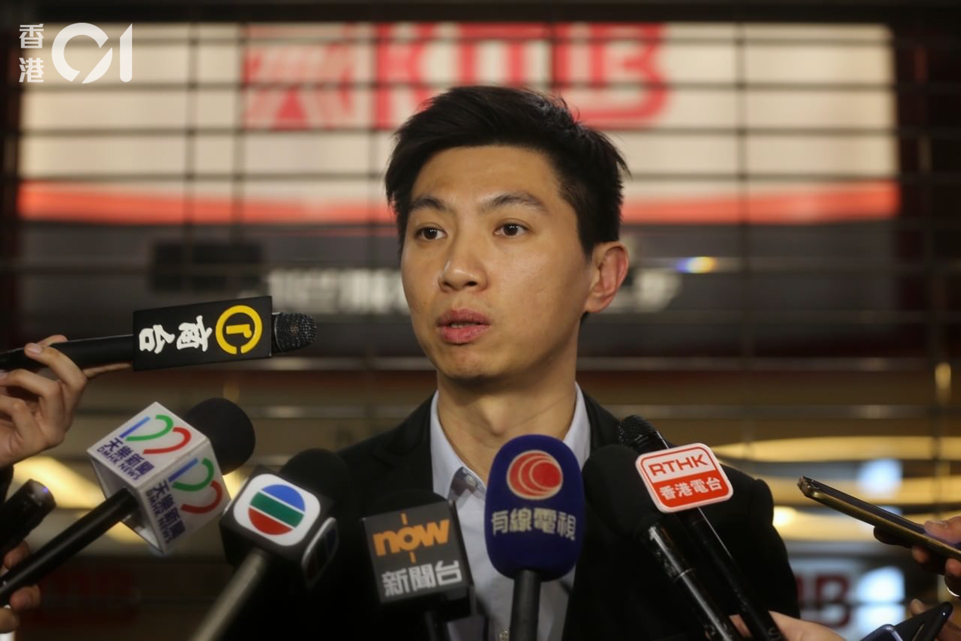 九巴傳訊及公共事務部主管林子豪指,熱線於兩星期前開通,目前接獲96宗舉報,。(資料圖片) 九巴傳訊及公共事務部主管林子豪指,熱線於兩星期前開通,目前接獲96宗舉報,。(資料圖片)