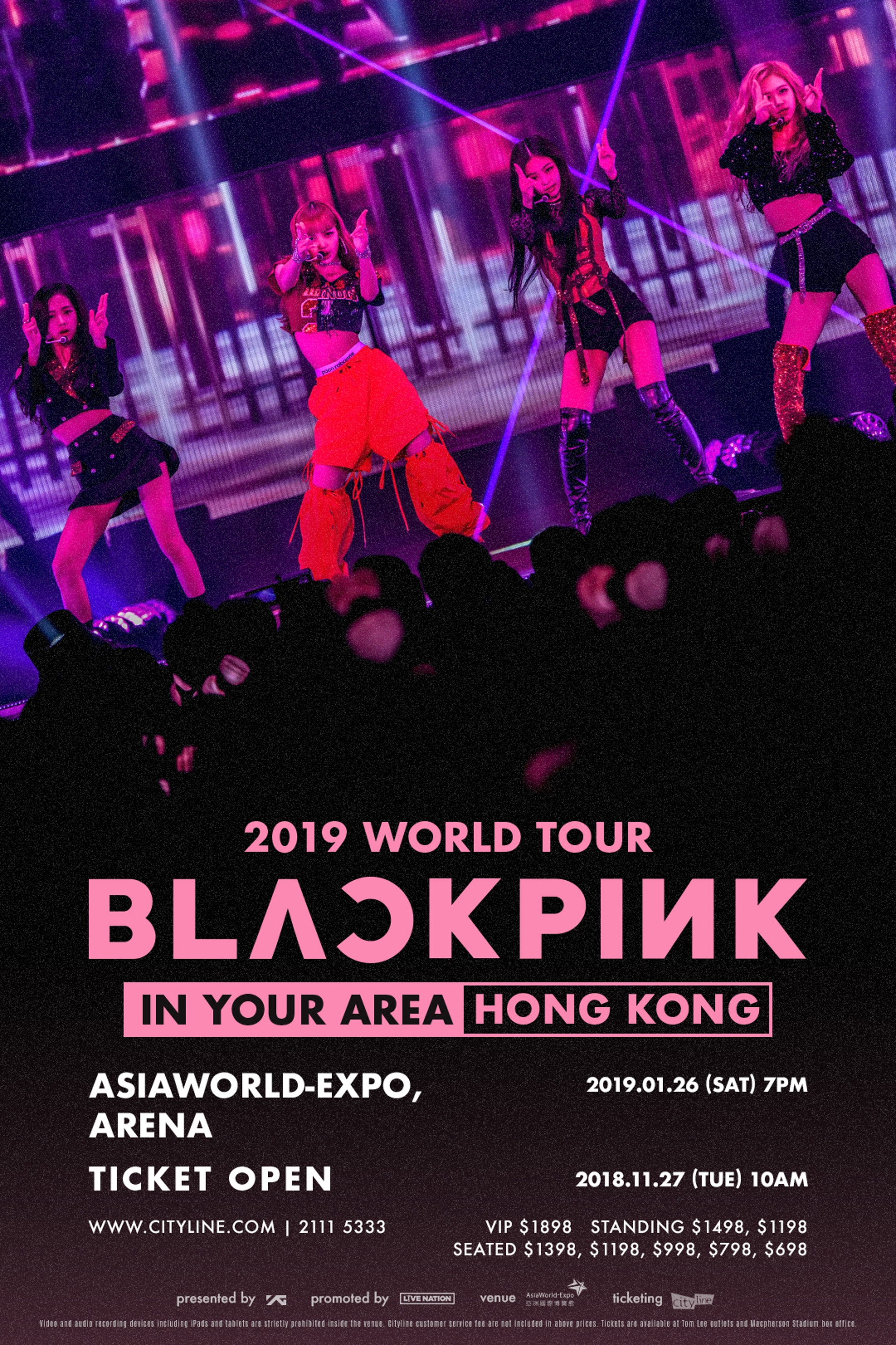BLACKPINK香港演唱會門票將於27日早上公開發售。 BLACKPINK香港演唱會門票將於27日早上公開發售。