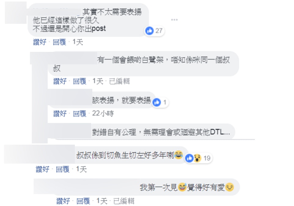 大叔分享魚穫餵食流浪貓一事,引起網民熱議。(facebook群組「Tai Po 大埔」截圖) 大叔分享魚穫餵食流浪貓一事,引起網民熱議。(facebook群組「Tai Po 大埔」截圖)