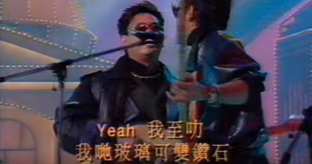 從《我至叻》看港豬是怎樣煉成的