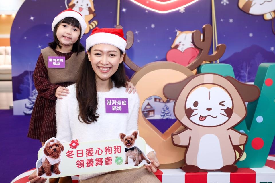 冬日愛心狗狗領養舞會,將在這星期日舉行。(拯救遺棄寵物中心) 冬日愛心狗狗領養舞會,將在這星期日舉行。(拯救遺棄寵物中心)