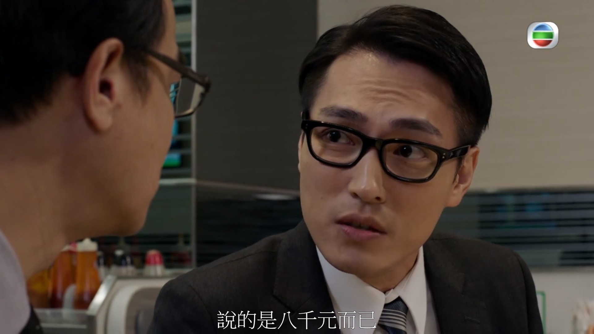 八千蚊的律師費被壓到只有五千蚊。（電視截圖）
