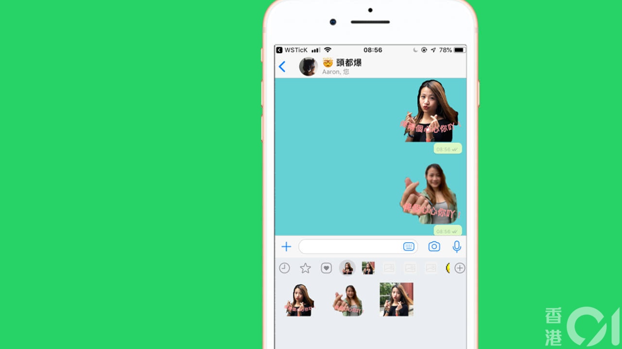 Iphone Apps Whatsapp Sticker