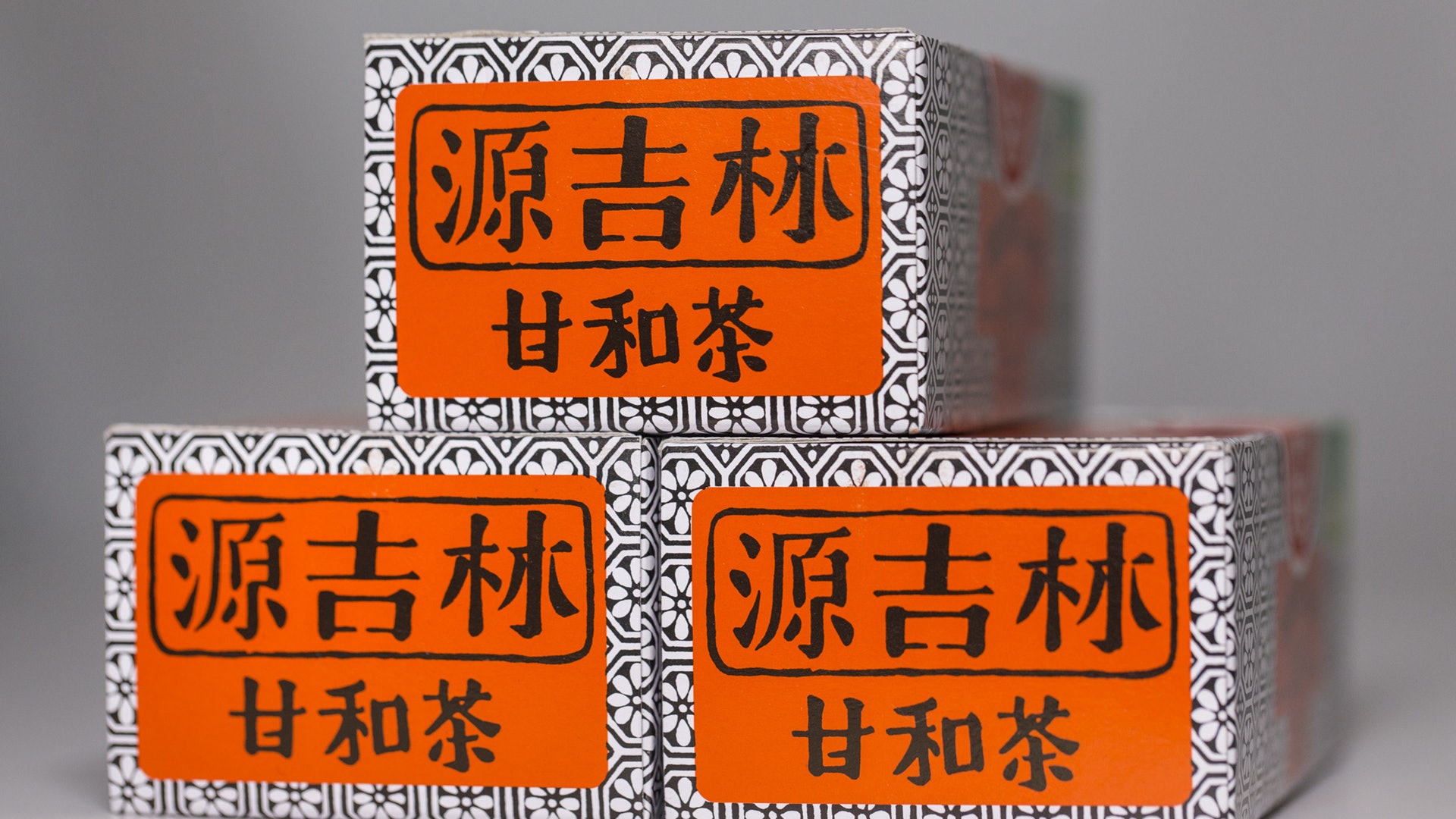 盒仔茶家族管理糾紛 第五代傳人揭傳統:每3個月出「家用」 盒仔茶家族管理糾紛 第五代傳人揭傳統:每3個月出「家用」