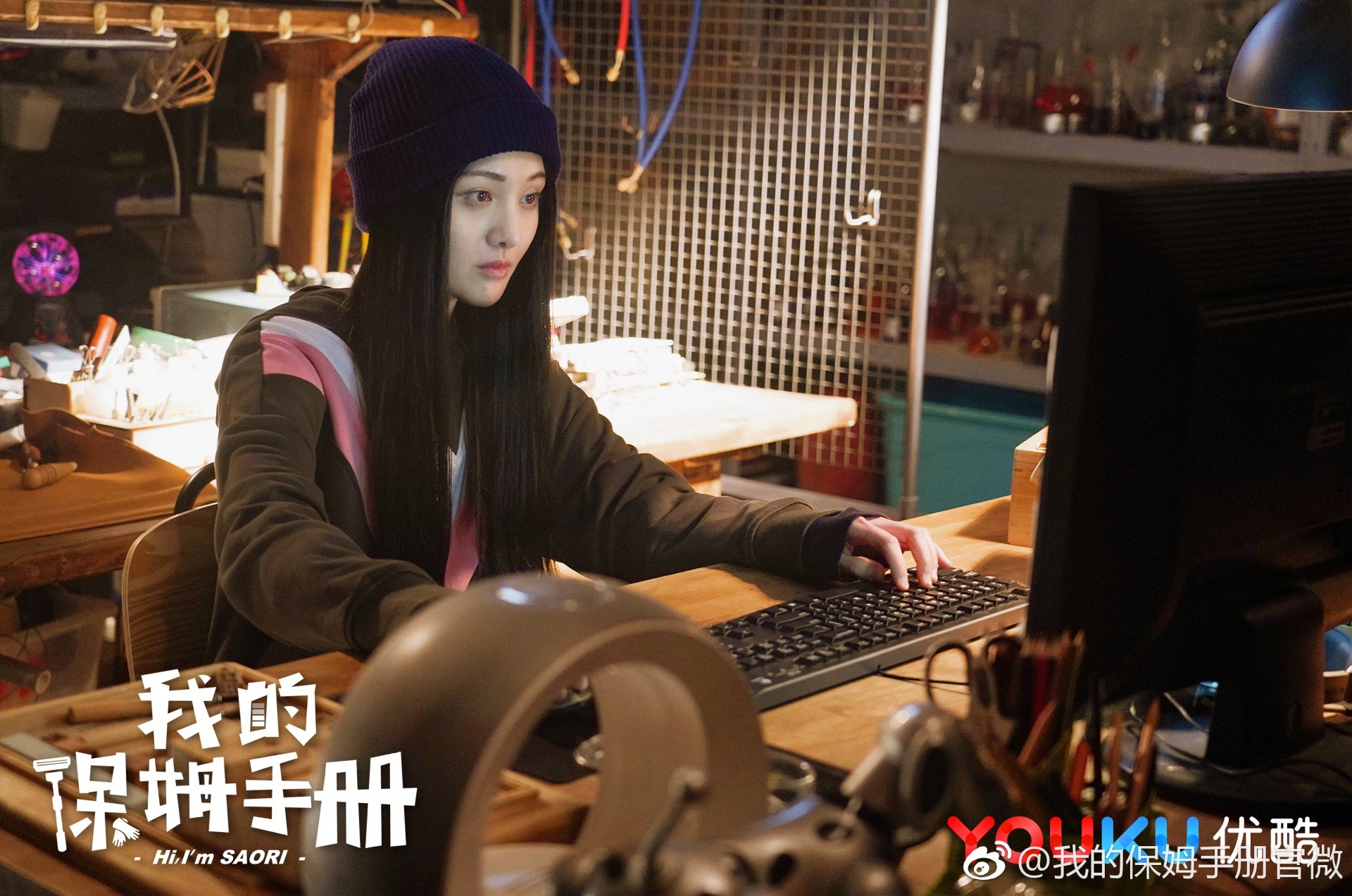 網上圖片