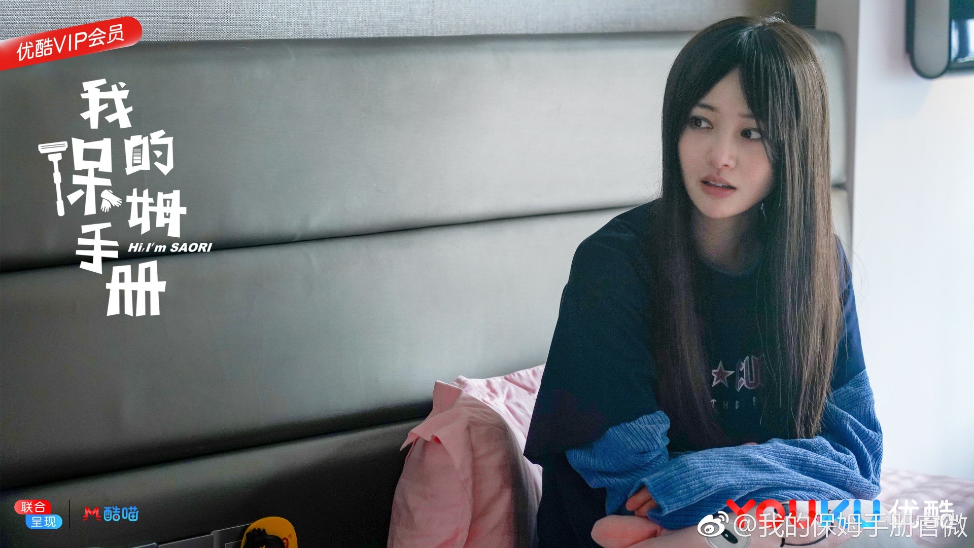 網上圖片 網上圖片