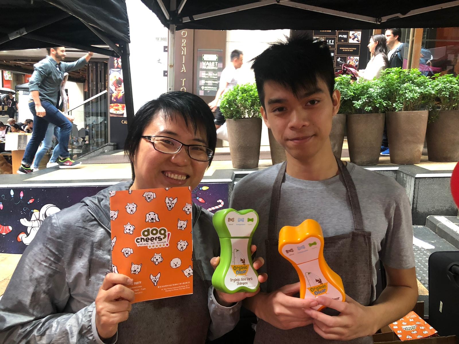 Peak to Fong狗狗同樂籌款日(鄧偉傑攝) Peak to Fong狗狗同樂籌款日(鄧偉傑攝)