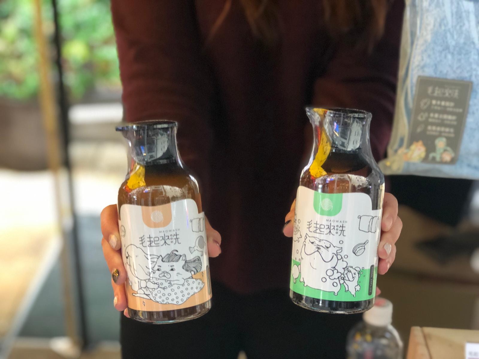 Peak to Fong狗狗同樂籌款日(鄧偉傑攝) Peak to Fong狗狗同樂籌款日(鄧偉傑攝)