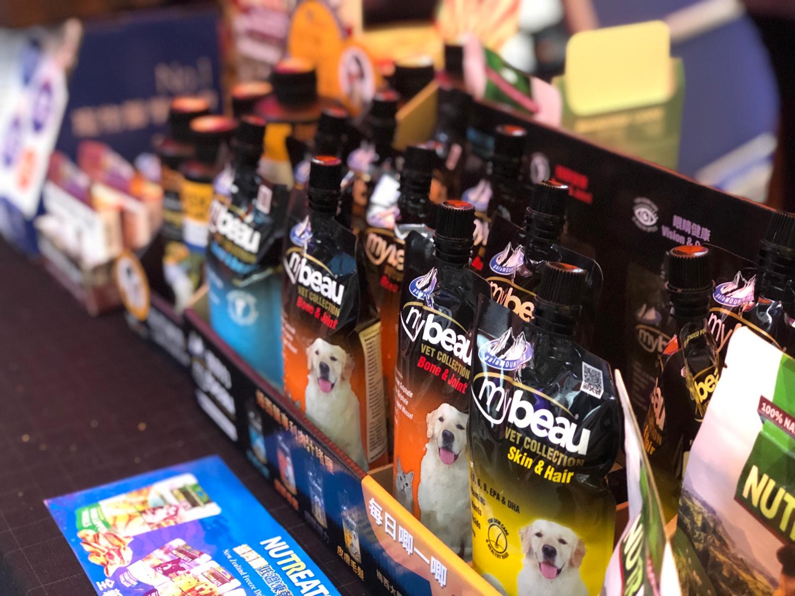 Peak to Fong狗狗同樂籌款日(鄧偉傑攝) Peak to Fong狗狗同樂籌款日(鄧偉傑攝)