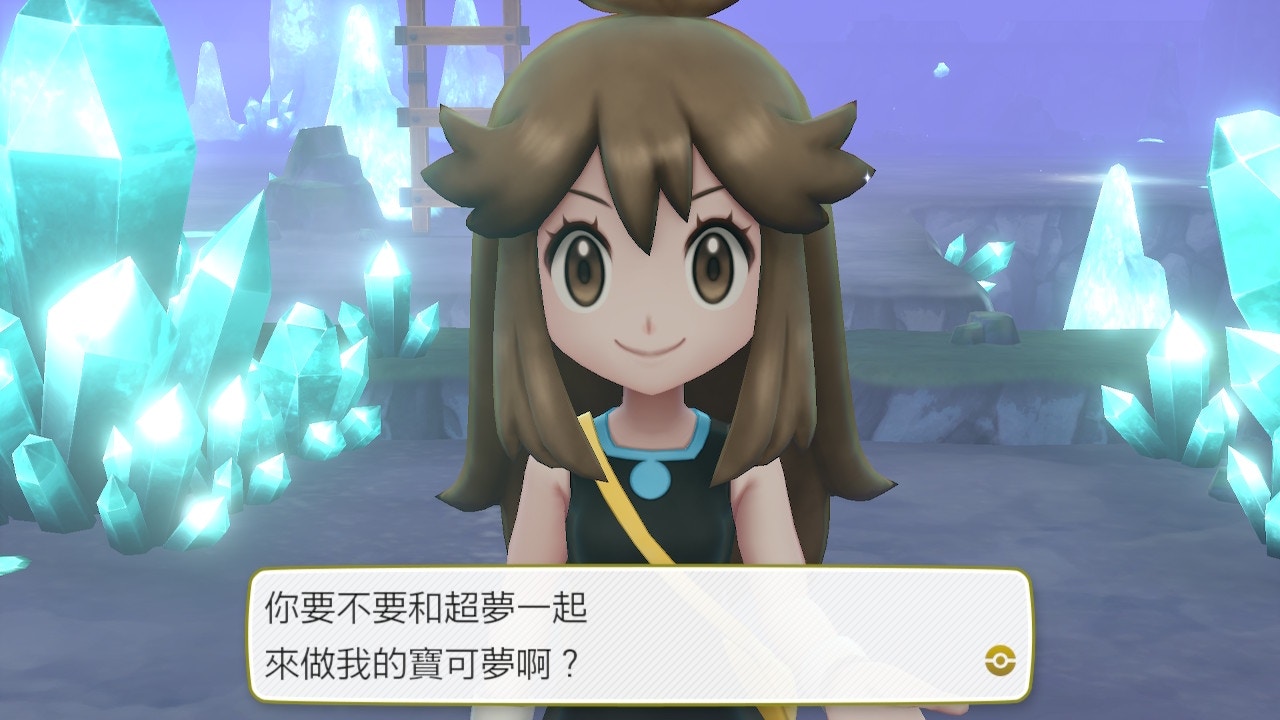 Pokemon Let S Go 最後 精靈超夢夢入手攻略