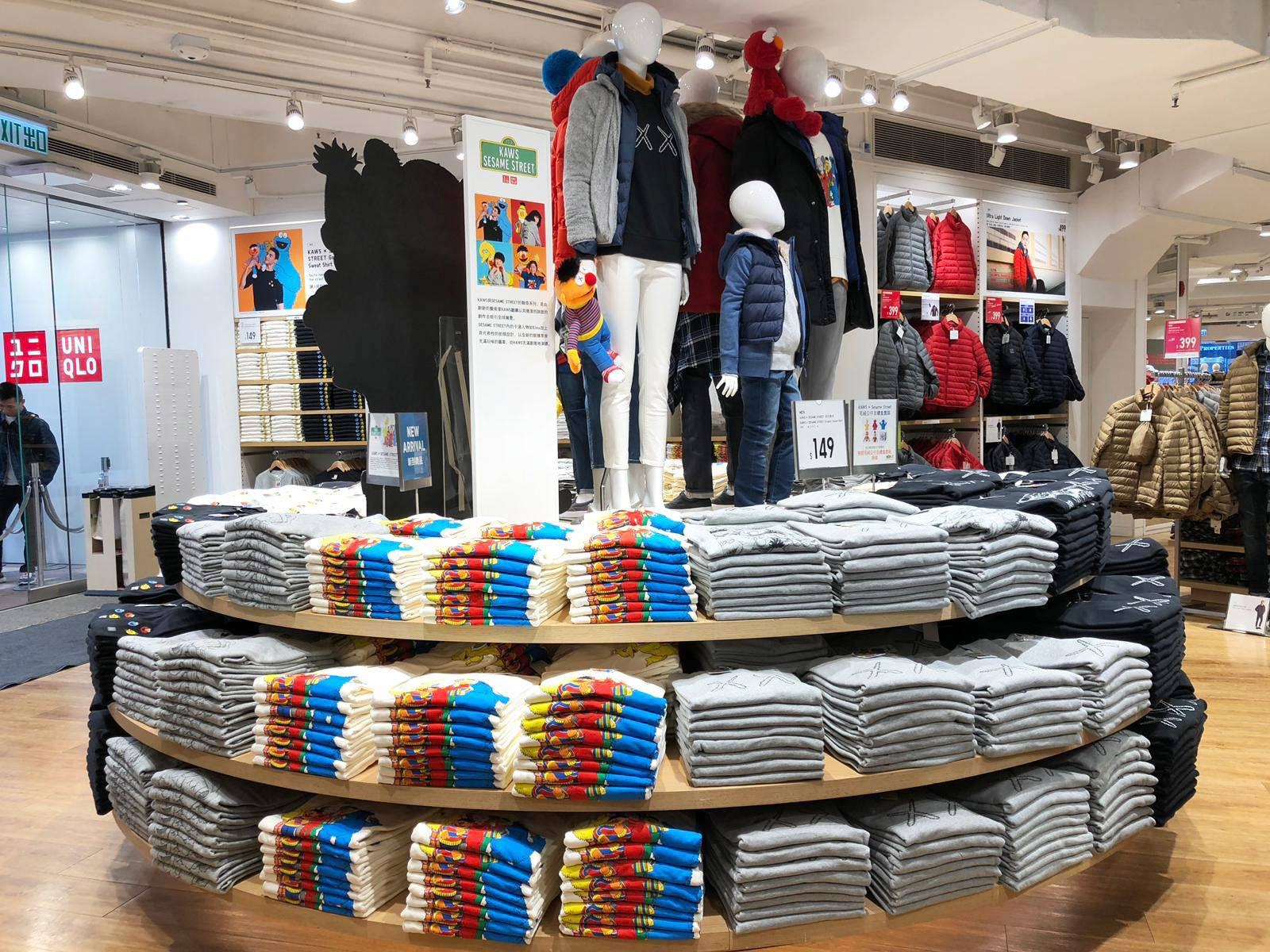 UNIQLO推港澳官方網絡旗艦店　可自選取貨模式　3日內送上門