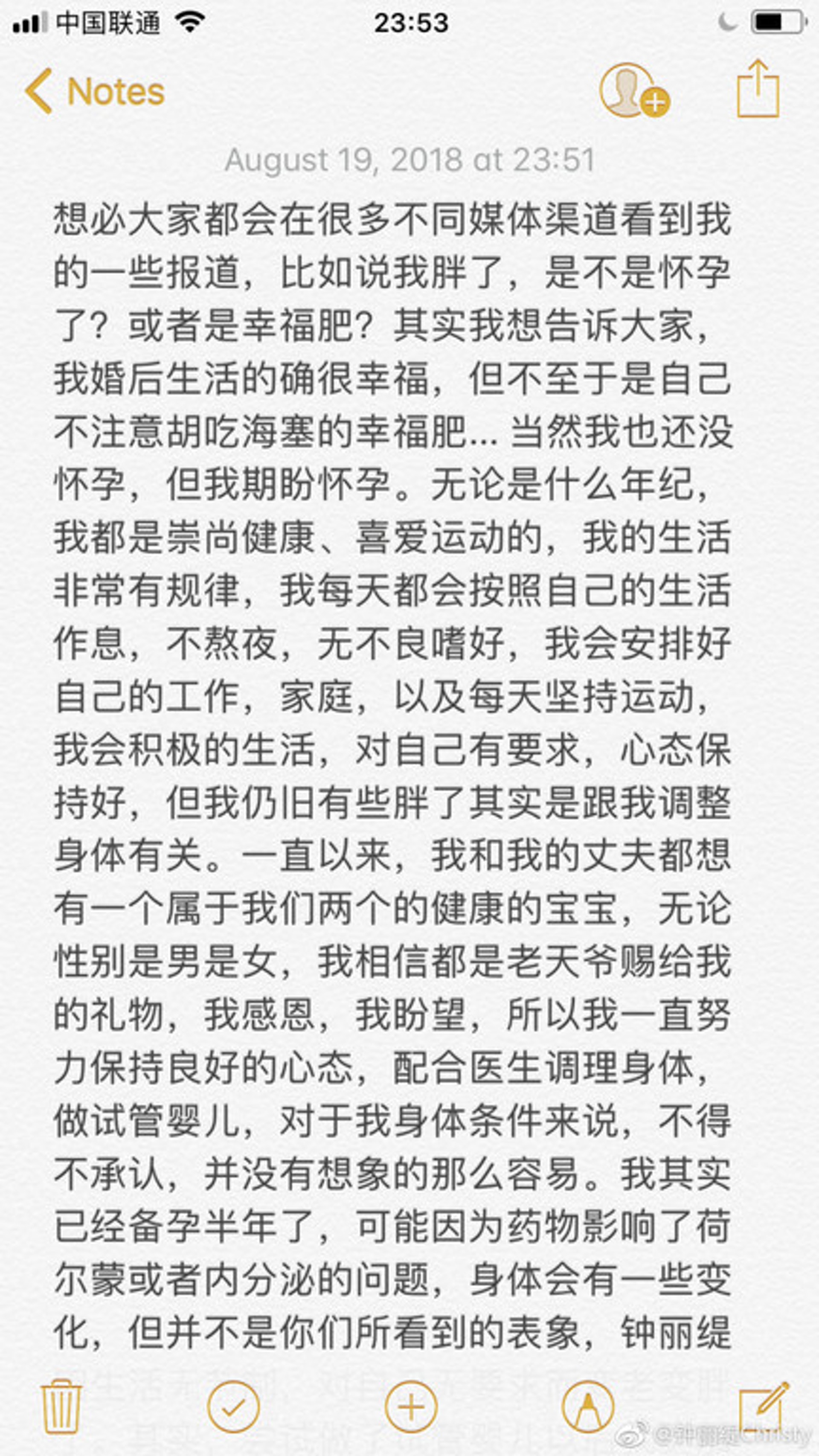 微博圖片 微博圖片