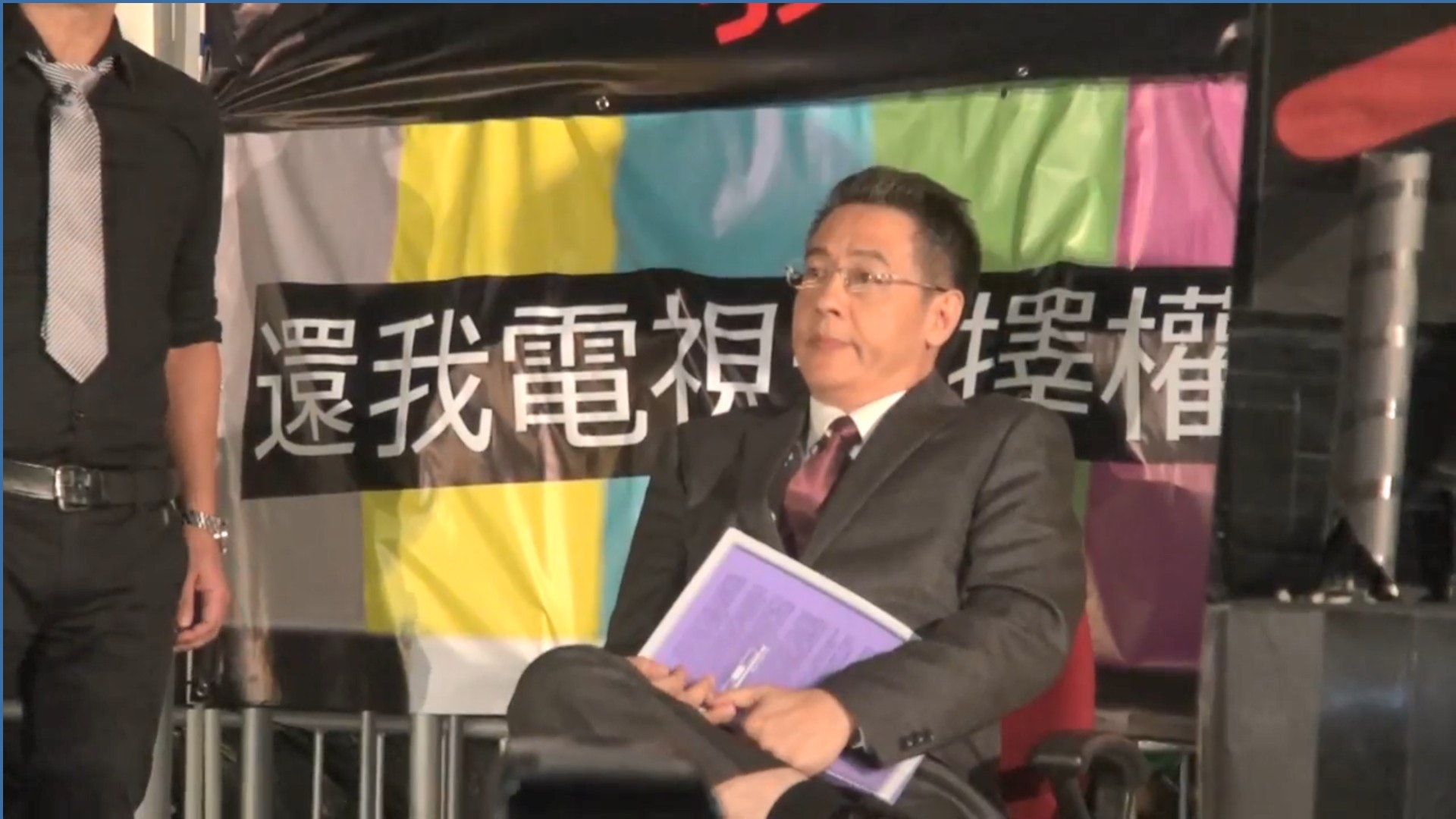 (影片畫面) (影片畫面)