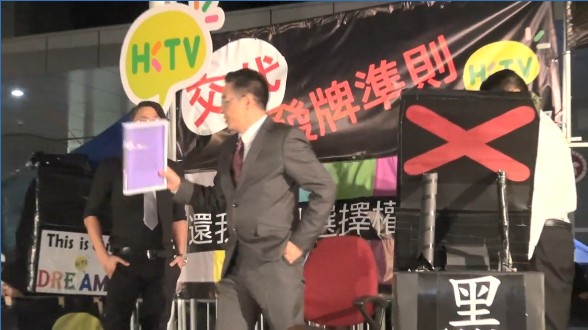 (影片畫面) (影片畫面)