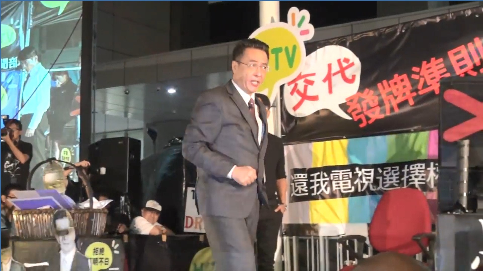(影片畫面) (影片畫面)
