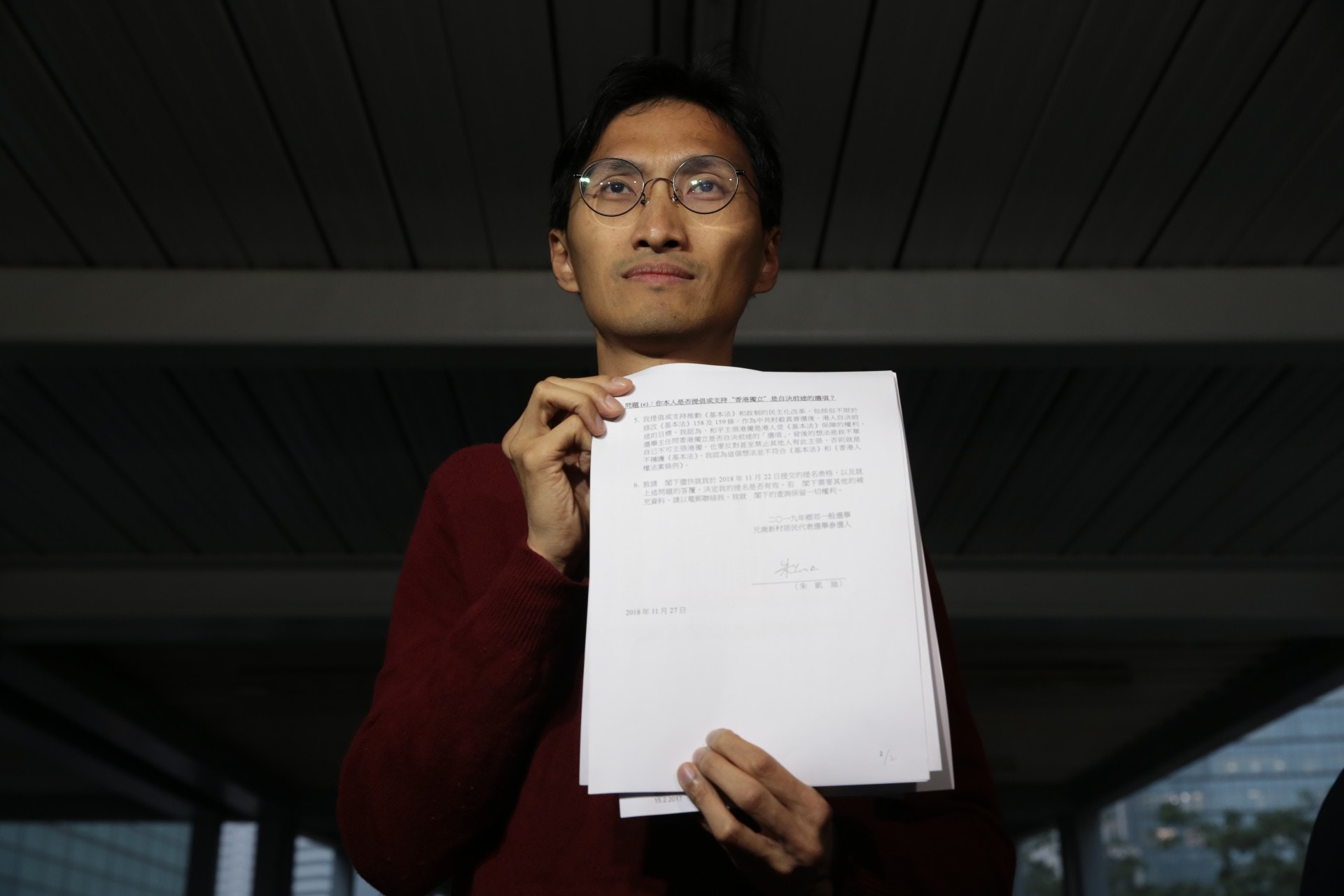 朱凱廸答選舉主任：和平主張港獨受《基本法》保障　難估會否被DQ
