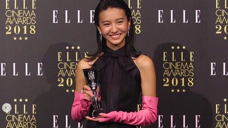【木村光希】被笑穿Chanel「洗碗手套」領獎:我要更拼命努力 【木村光希】被笑穿Chanel「洗碗手套」領獎:我要更拼命努力