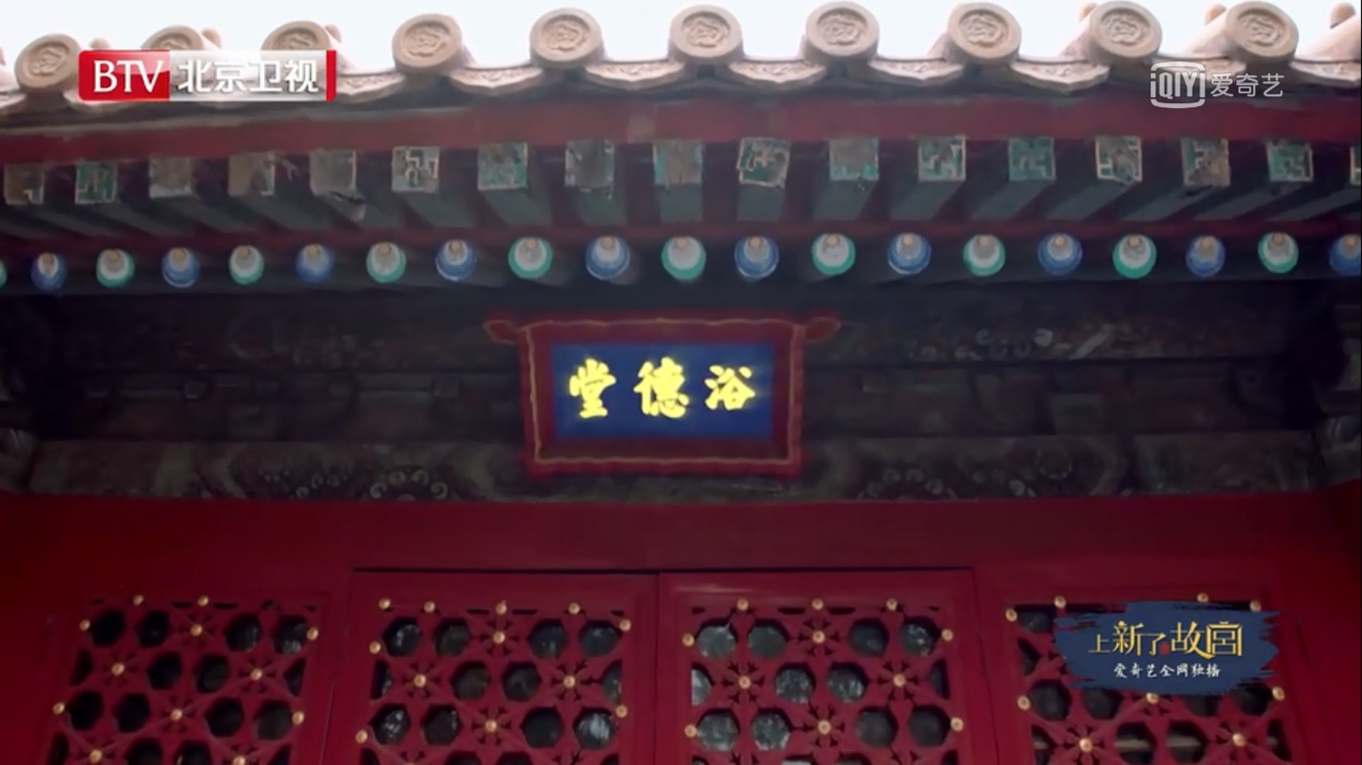 (網上截圖) (網上截圖)