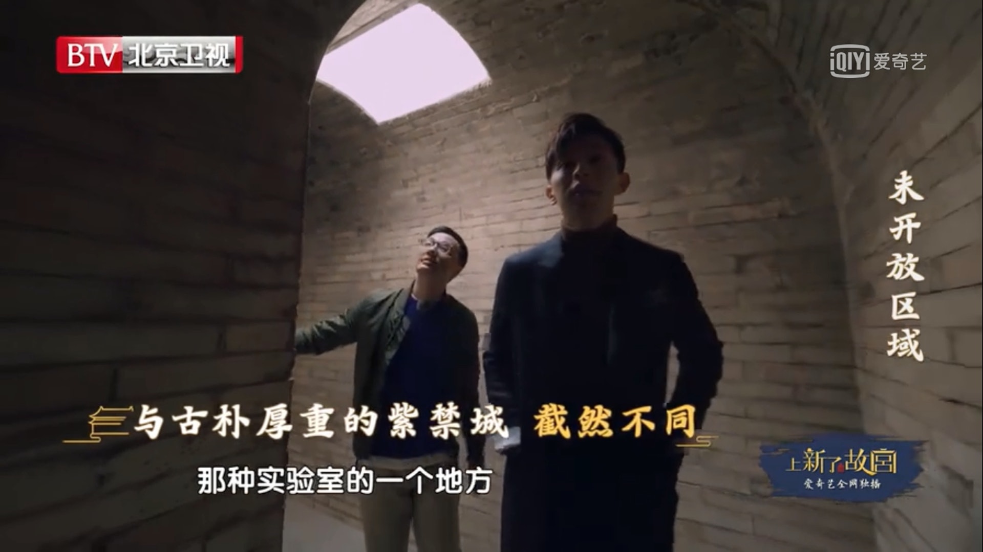 (網上截圖) (網上截圖)