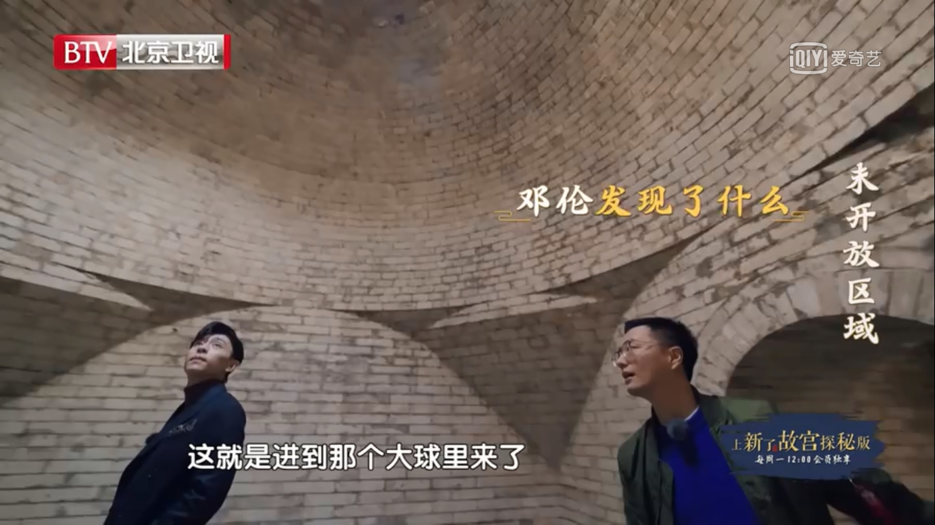 (網上截圖) (網上截圖)
