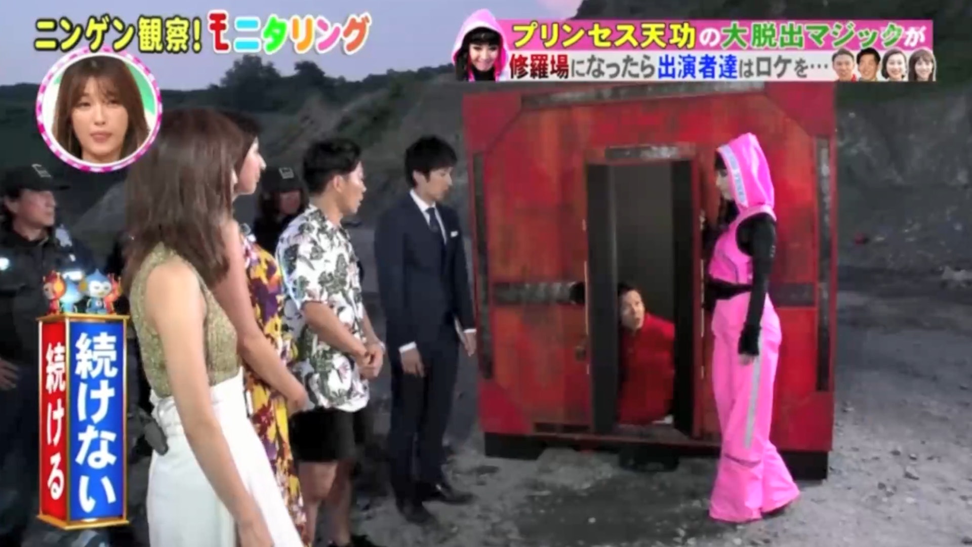 日本整人 逃脫魔術中途出意外嚇到藝人崩潰嗌救命 日本整人 逃脫魔術中途出意外嚇到藝人崩潰嗌救命