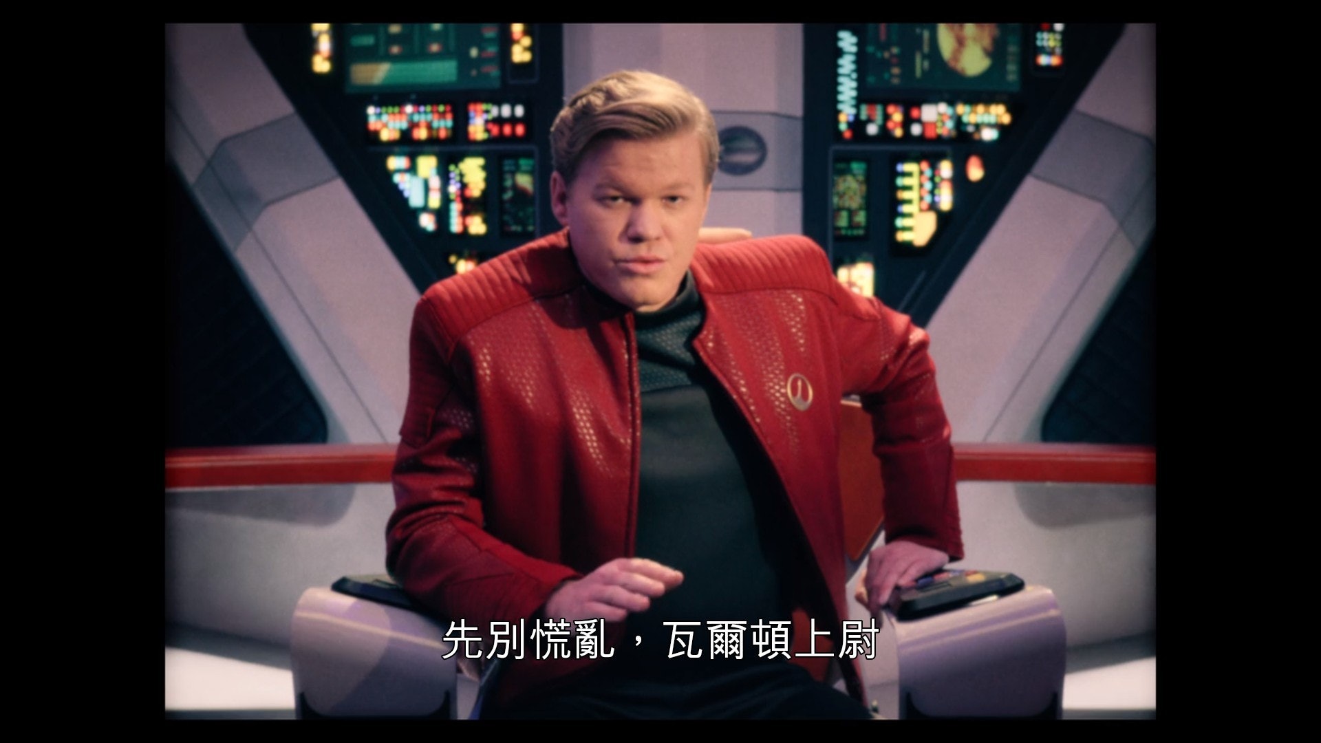 (影片截圖) (影片截圖)