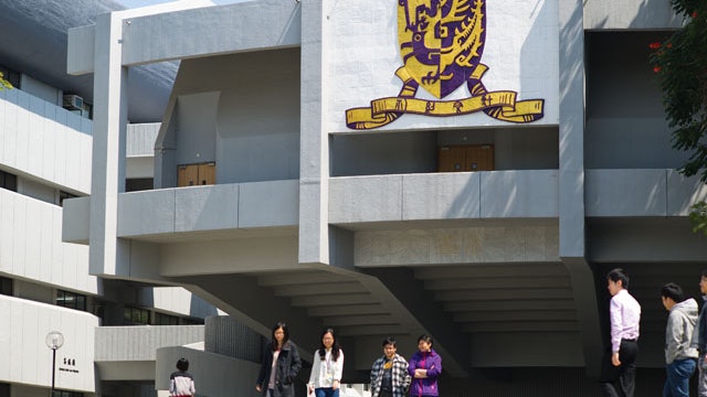 中大生「Reg科」失敗不用怕 學生自製網站助Add Drop 中大生「Reg科」失敗不用怕 學生自製網站助Add Drop