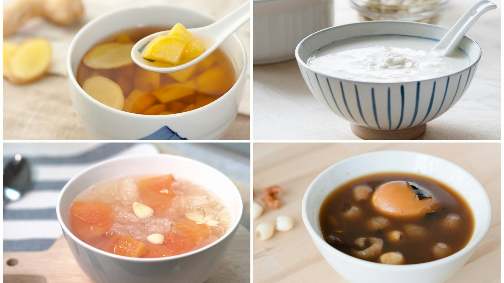 【秋冬甜品食譜合集】滋潤養顏暖脾胃 多款中式糖水食譜附功效 【秋冬甜品食譜合集】滋潤養顏暖脾胃 多款中式糖水食譜附功效