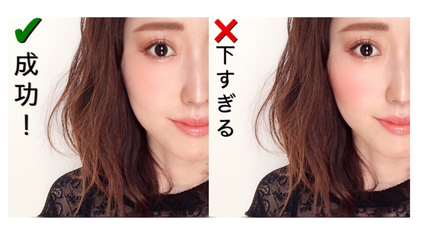 【化妝】超簡易實用!日本美妝達人傳授零失手的胭脂畫法 【化妝】超簡易實用!日本美妝達人傳授零失手的胭脂畫法