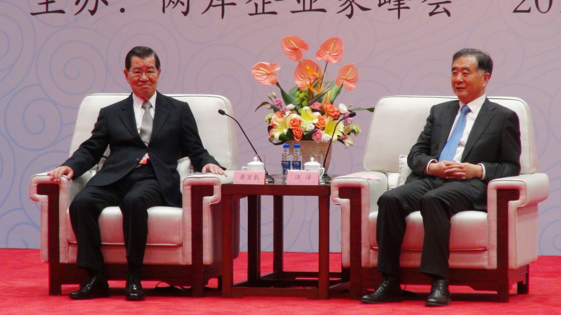 【兩岸企業家峰會】汪洋對兩岸經濟提「三不變」 批台官方阻交流 【兩岸企業家峰會】汪洋對兩岸經濟提「三不變」 批台官方阻交流