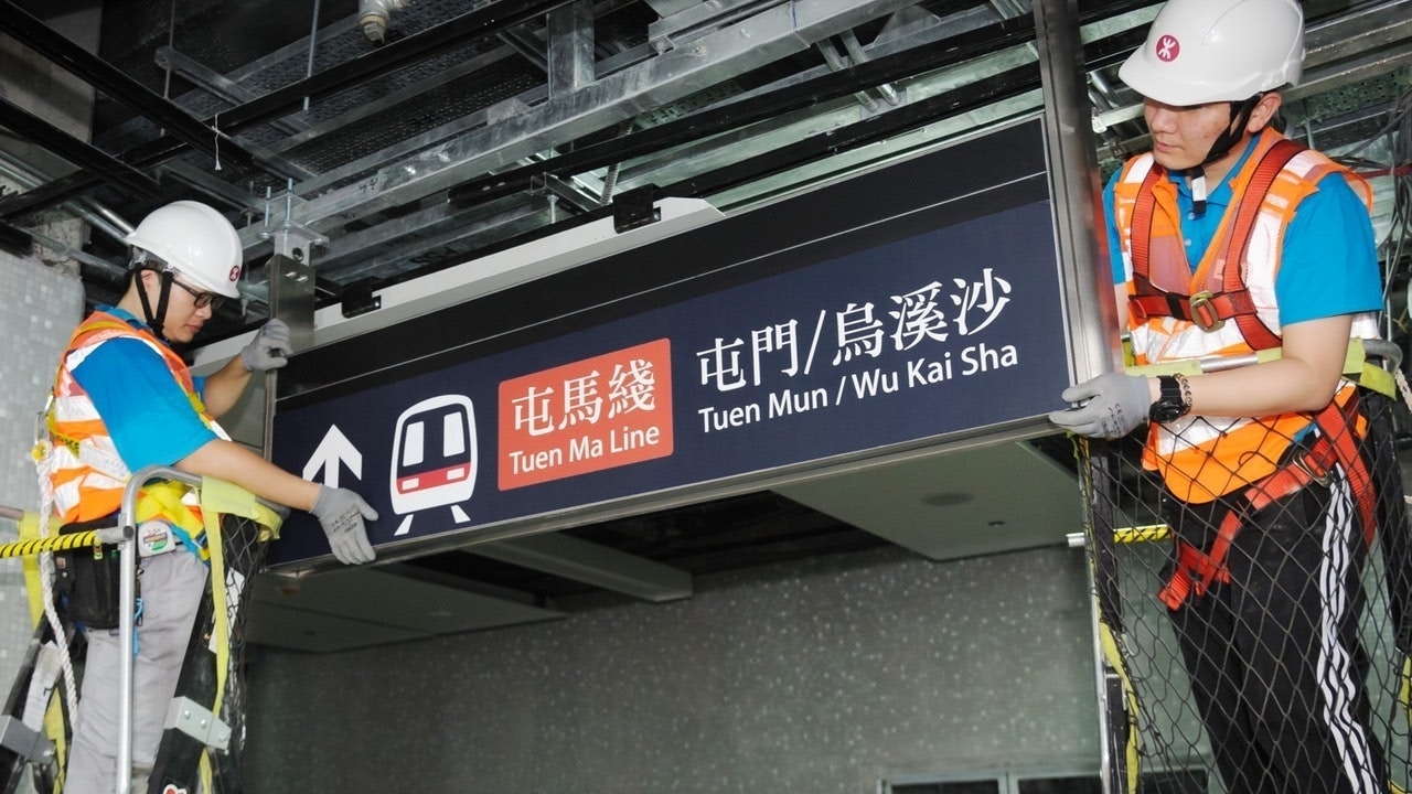 【沙中線】總體工程完成至少87%　未定是否局部通車