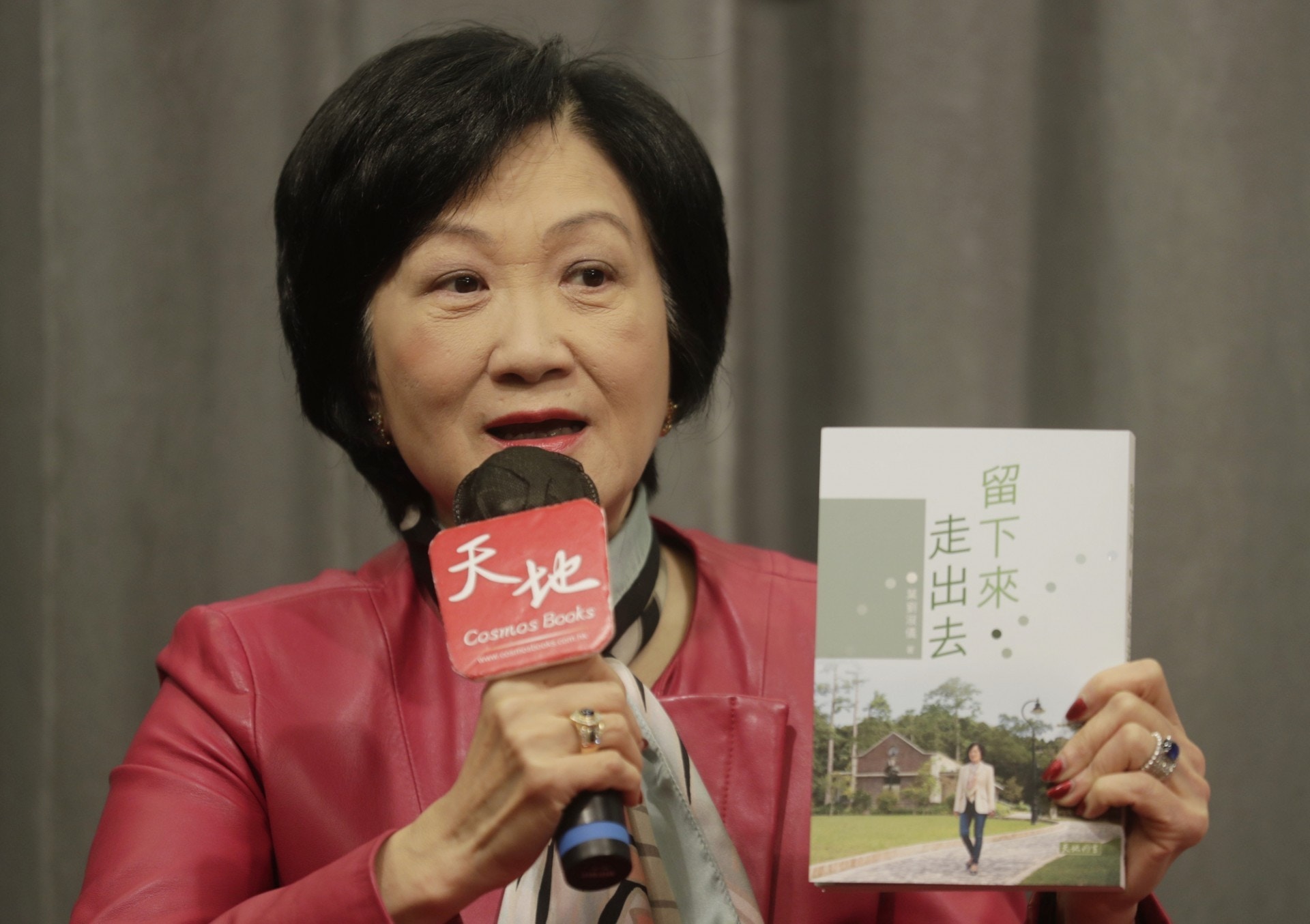 葉劉淑儀：大學生宿舍撒麵粉致塵爆無普通常識　質疑通識科失敗