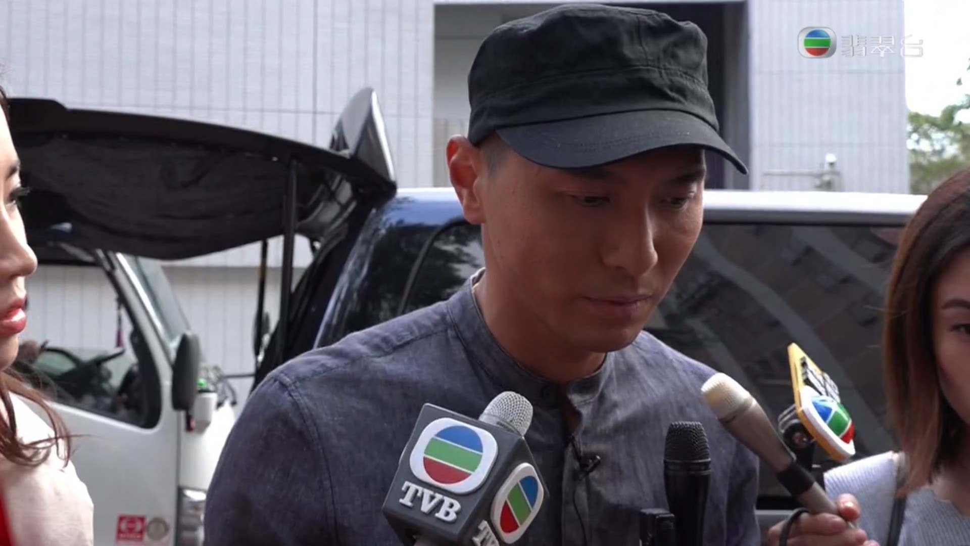 黃子恆今日照為新劇開工。（電視截圖）