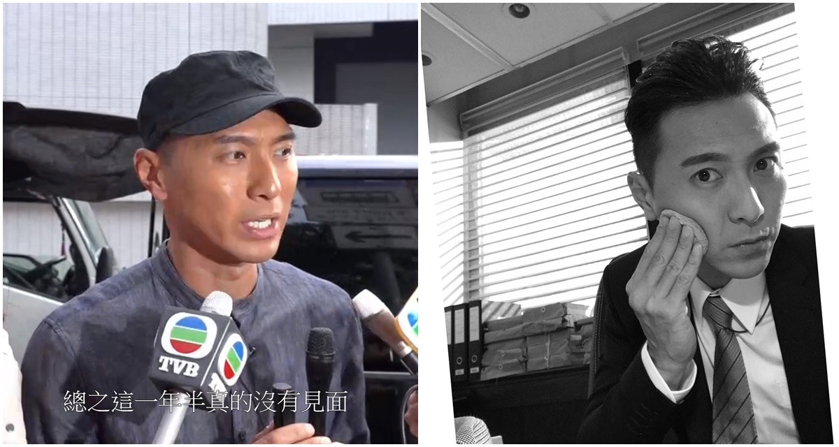 被指搞大女fans個肚　黃子恆現身回應：同對方年半冇見面！