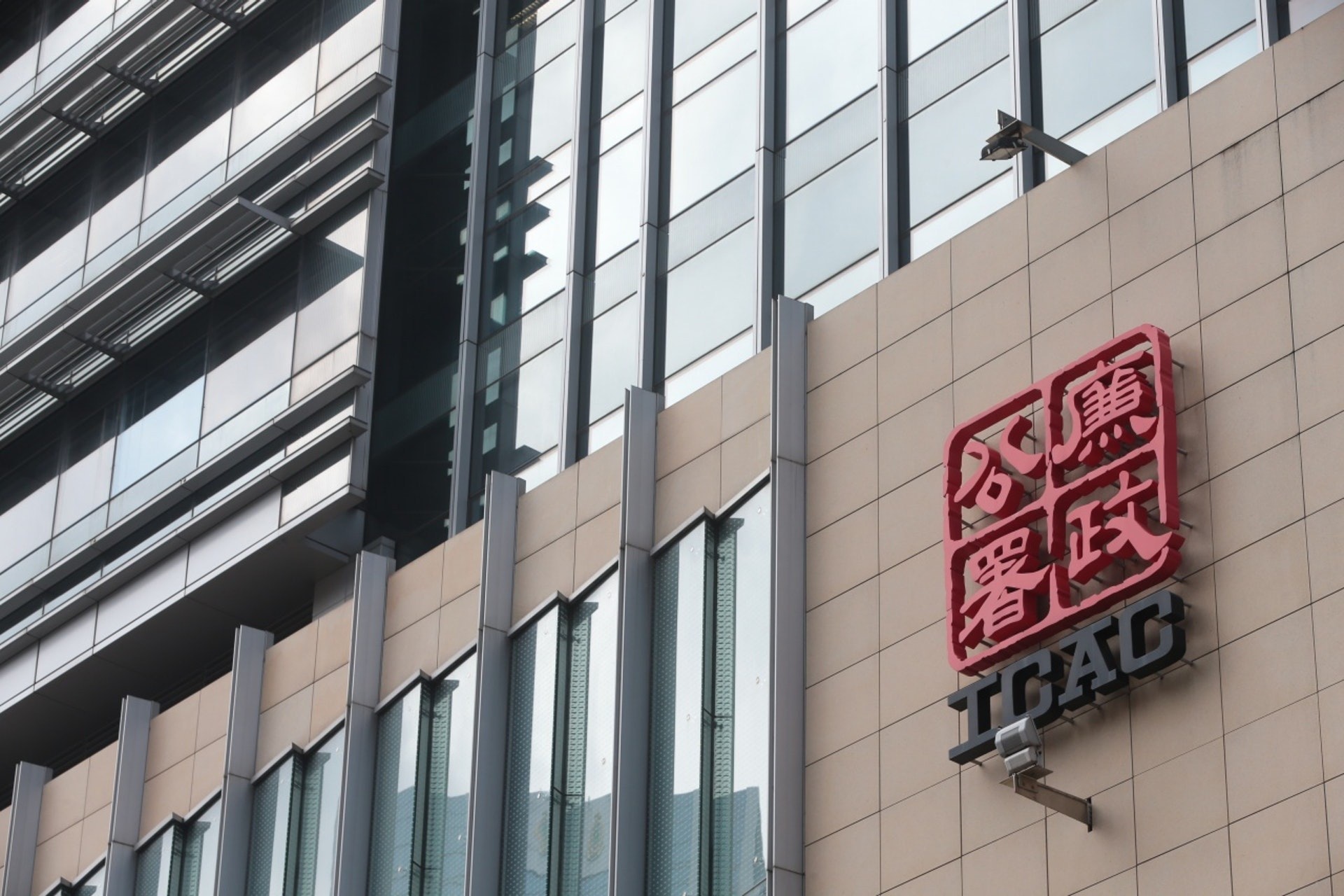 力新清潔有限公司一名前廚餘收集工人及其妻子,遭廉署起訴。(資料圖片) 力新清潔有限公司一名前廚餘收集工人及其妻子,遭廉署起訴。(資料圖片)