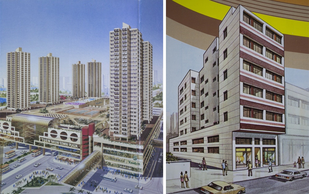 手繪建築細節繁多，可堪玩味。圖左為屯門市廣場，右為深水埗永邦樓。（陳焯煇攝）