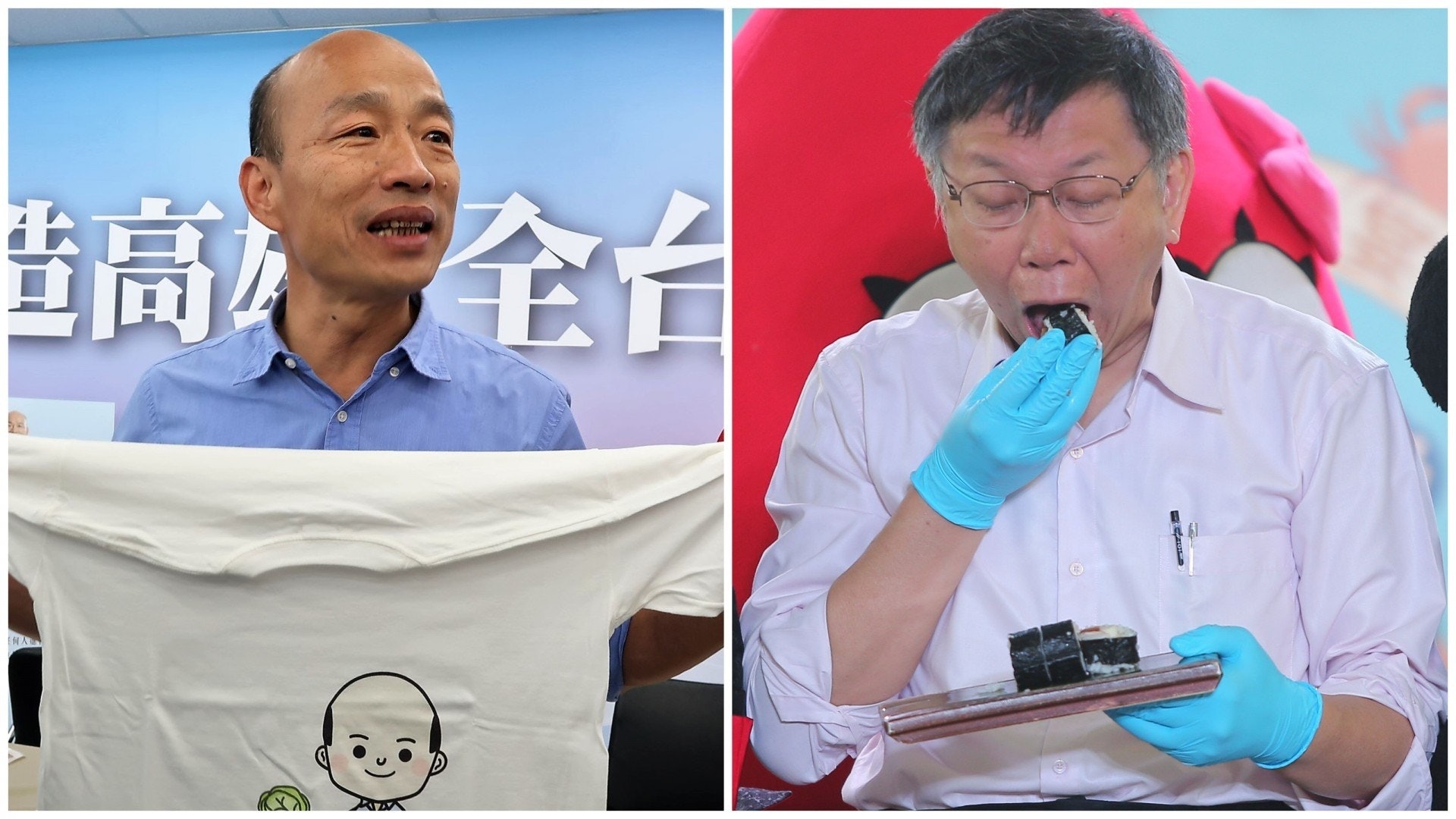 【雙城論壇】台北市長柯文哲:邀請高雄市長韓國瑜參加 【雙城論壇】台北市長柯文哲:邀請高雄市長韓國瑜參加