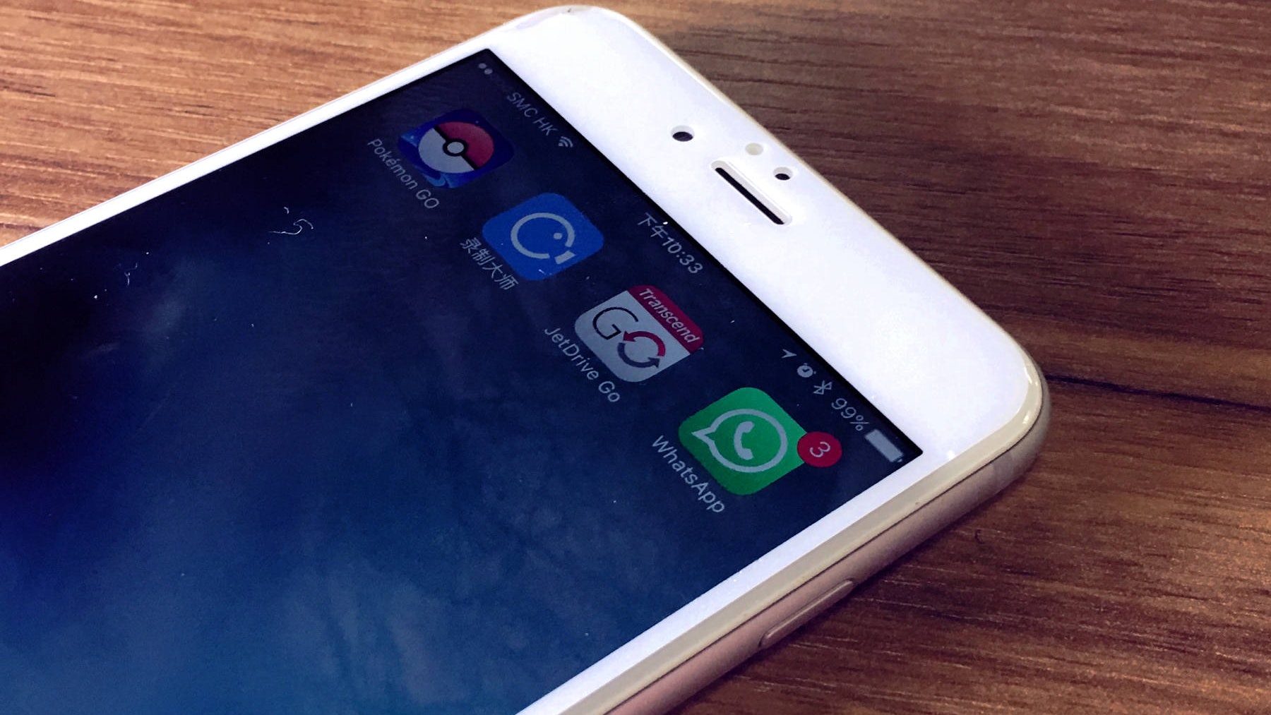 WhatsApp更新 讓用家可以用Siri發送訊息 WhatsApp更新 讓用家可以用Siri發送訊息