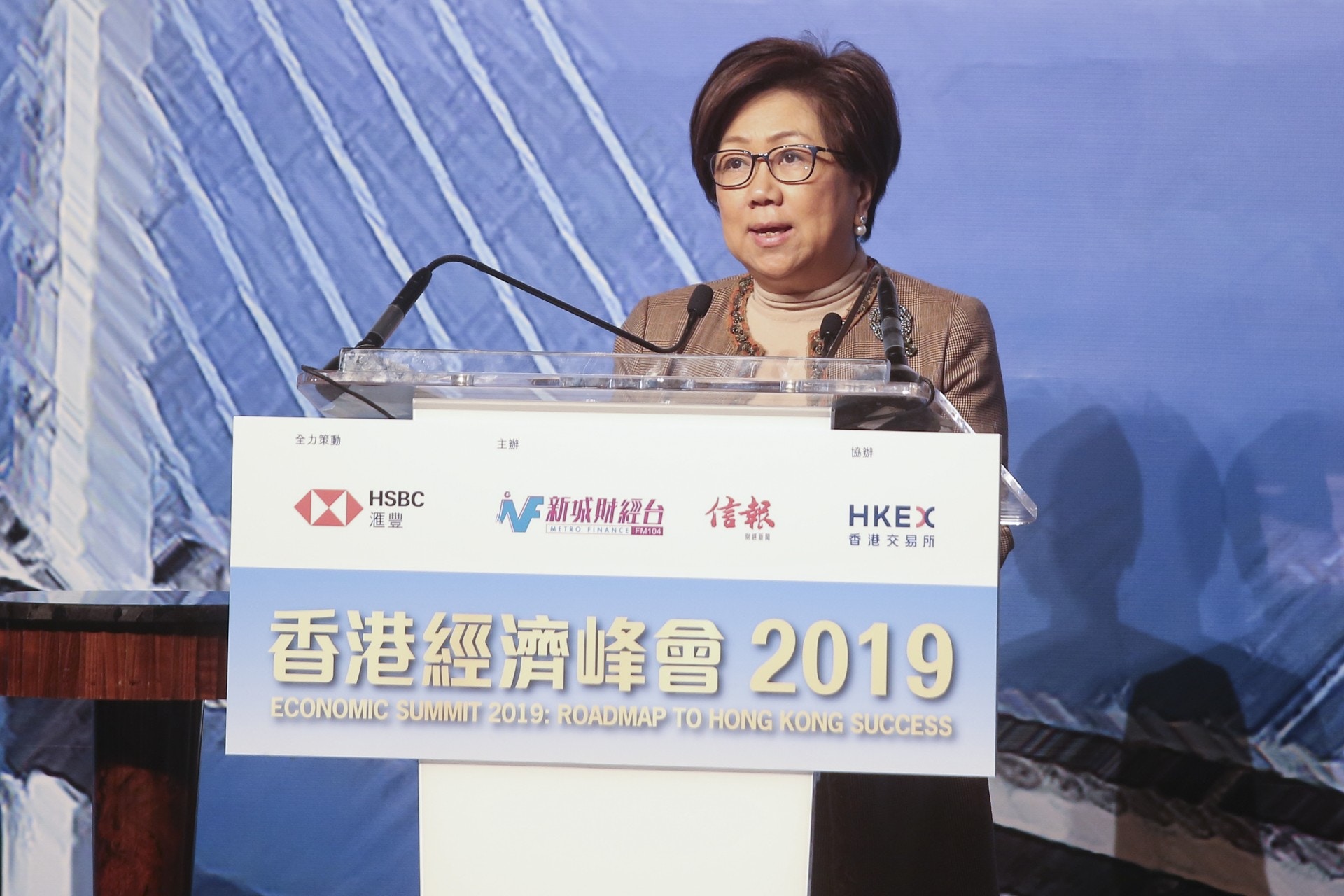 史美倫稱香港擁有金融人才及健全法制　可為大灣區及海外企業服務