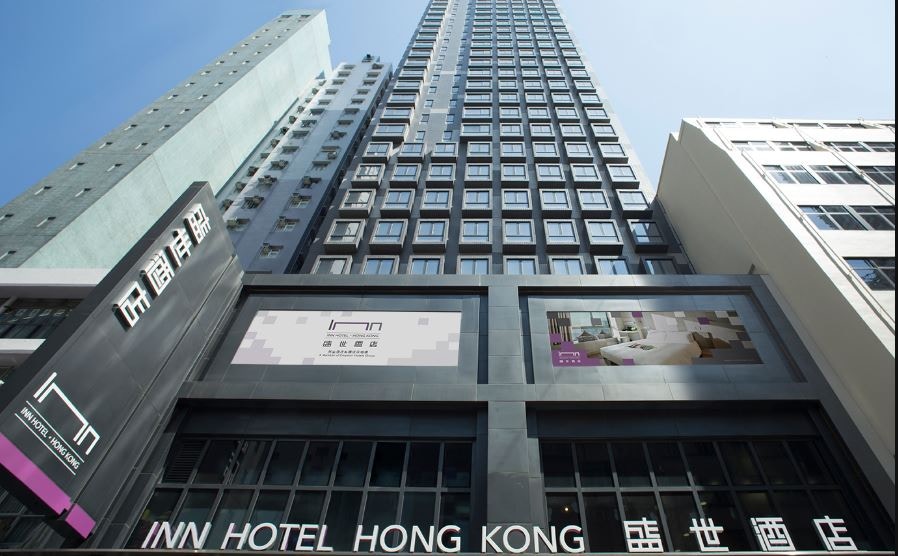 英皇國際跑馬地駿景酒店舊址已完成換地擬建260伙出租住宅