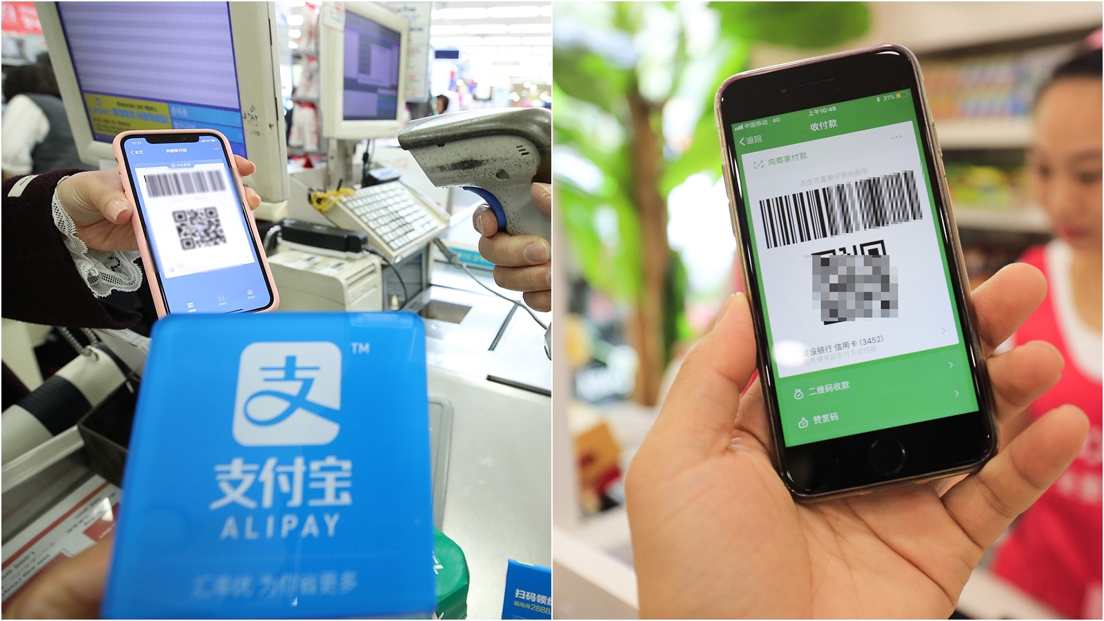 俄羅斯擬修法規管外國電子支付平台 支付寶、微信支付等亦受限制 俄羅斯擬修法規管外國電子支付平台 支付寶、微信支付等亦受限制